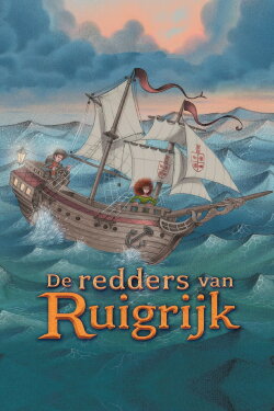 Het Verhaal Van... De Redders Van Ruigrijk (2021) Het Verhaal Van... De Redders Van Ruigrijk (2021)