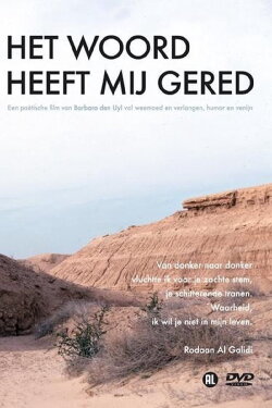 Het woord heeft mij gered (2009) Het woord heeft mij gered (2009)