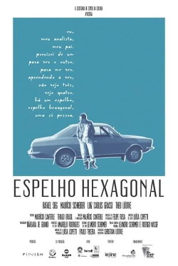 Hexagonal Mirror (2015) Hexagonal Mirror (2015)