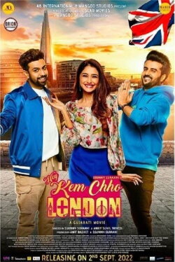 Hey Kem Chho London (2022) Hey Kem Chho London (2022)