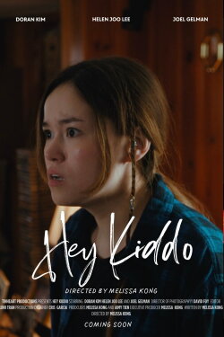 Hey Kiddo (2024)