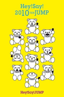 Hey! Say! JUMP - Hey! Say! 2010 TEN JUMP (2010) Hey! Say! JUMP - Hey! Say! 2010 TEN JUMP (2010)