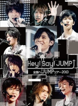 Hey! Say! JUMP - Zenkoku e JUMP (2014) Hey! Say! JUMP - Zenkoku e JUMP (2014)