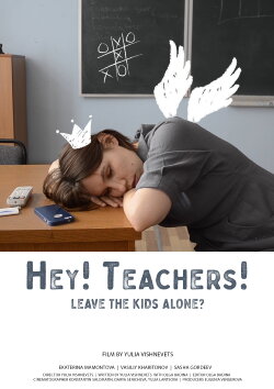 Hey! Teachers! (2020) Hey! Teachers! (2020)