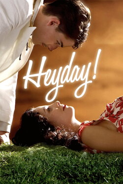 Heyday! (2006) Heyday! (2006)