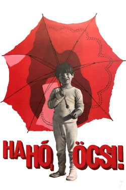 Hi, Junior! (1971) Hi, Junior! (1971)