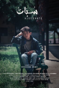 Hibernate (2022)