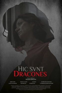 Hic Svnt Dracones (2021) Hic Svnt Dracones (2021)
