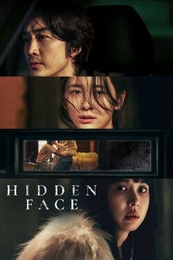 Hidden Face (2024) Hidden Face (2024)