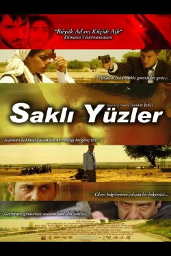 Hidden Faces (2007)