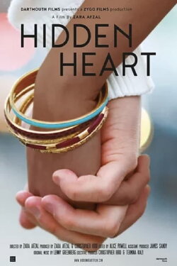 Hidden Heart (2018) Hidden Heart (2018)