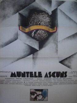 Hidden Mountain (1974)