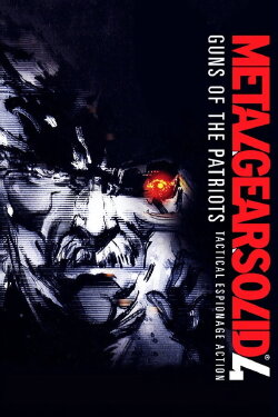 Hideo Kojima's Gene (2008) Hideo Kojima's Gene (2008)