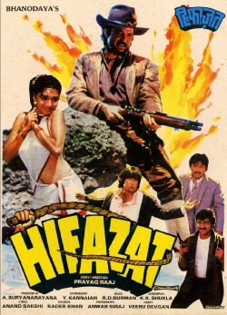 Hifazat (1987) Hifazat (1987)