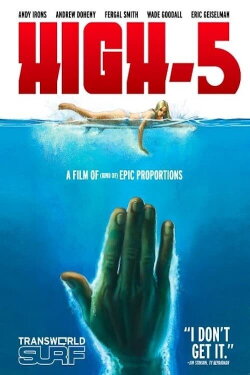 High 5 (2010) High 5 (2010)