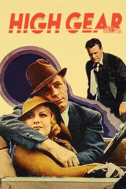 High Gear (1933)