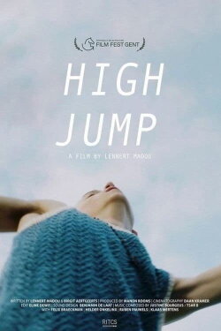 High Jump (2021) High Jump (2021)