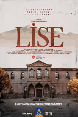 High School (2024)