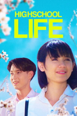 High School Life (1994) High School Life (1994)
