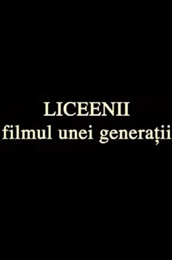 High Schoolers, The Film of a Generation (2011) High Schoolers, The Film of a Generation (2011)