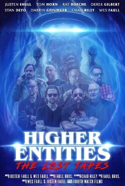 Higher Entities: The Lost Tapes (2019) Higher Entities: The Lost Tapes (2019)