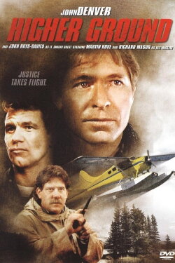 Higher Ground (1988) Higher Ground (1988)