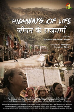 Highways of Life (2021) Highways of Life (2021)