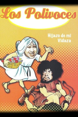 Hijazo de mi vidaza (1972) Hijazo de mi vidaza (1972)