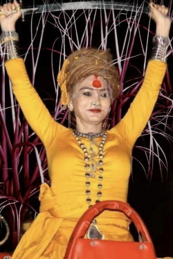 Hijra = Higher (2021) Hijra = Higher (2021)