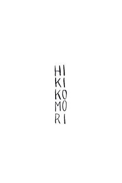 Hikikomori (2020)