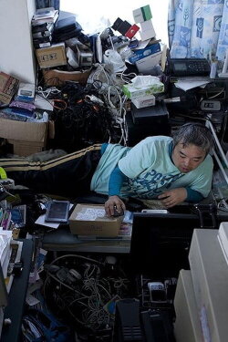 Hikikomori: Japan's Vanishing People (2017) Hikikomori: Japan's Vanishing People (2017)