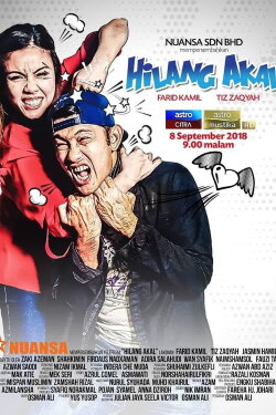 Hilang Akal (2018) Hilang Akal (2018)
