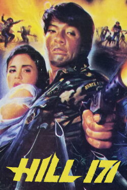 Hill 171 (1987) Hill 171 (1987)