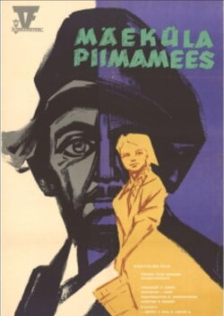 Hills Like White Elephants (1963)