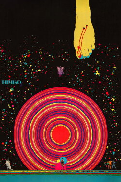 Himiko (1974) Himiko (1974)