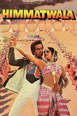 Himmatwala (1983) Himmatwala (1983)