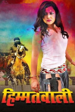 Himmatwali (2014) Himmatwali (2014)
