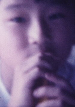 HINA (1987)