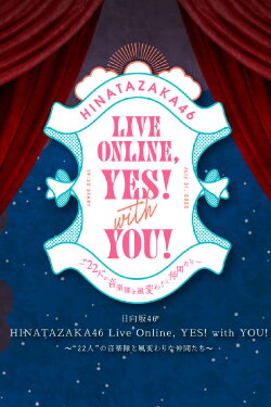 HINATAZAKA46 Live Online,YES!with YOU! (2020) HINATAZAKA46 Live Online,YES!with YOU! (2020)