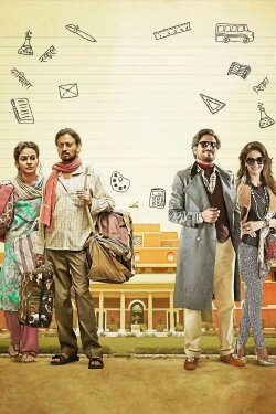 Hindi Medium (2017)