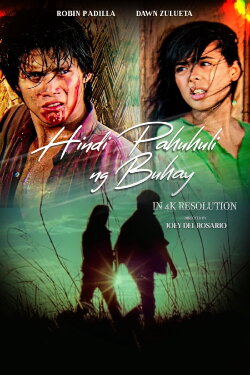 Hindi Pahuhuli Ng Buhay (1989) Hindi Pahuhuli Ng Buhay (1989)