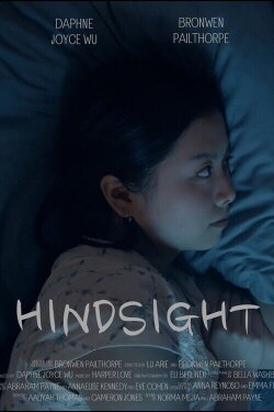 Hindsight (2023)