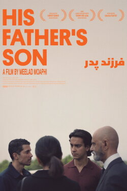 His Father's Son (2025) His Father's Son (2025)