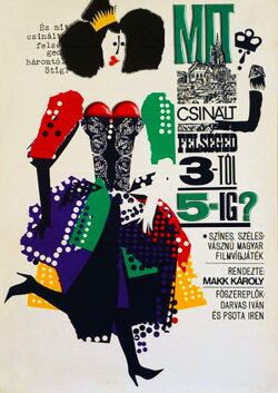 His Majesty's Dates (1964)
