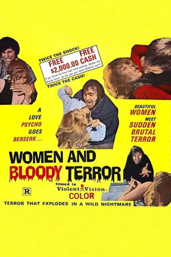 His Wife's Habit (1970) His Wife's Habit (1970)