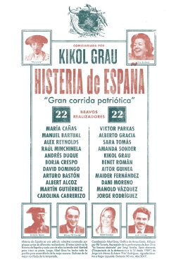 Histeria de España (2018) Histeria de España (2018)