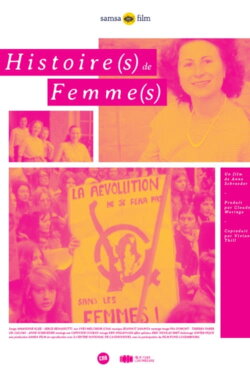Histoire(s) de femme(s) (2018) Histoire(s) de femme(s) (2018)
