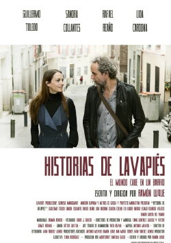 Historias de Lavapiés (2015) Historias de Lavapiés (2015)