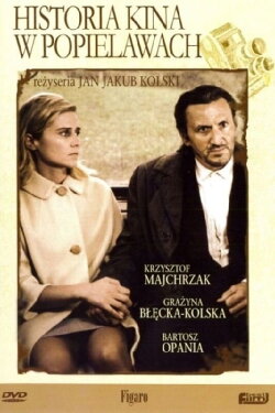 History of Cinema in Popielawy (1998) History of Cinema in Popielawy (1998)