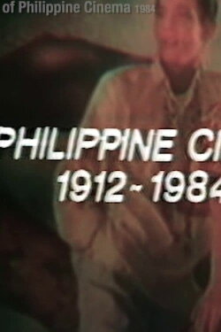 History of Philippine Cinema (1984) History of Philippine Cinema (1984)